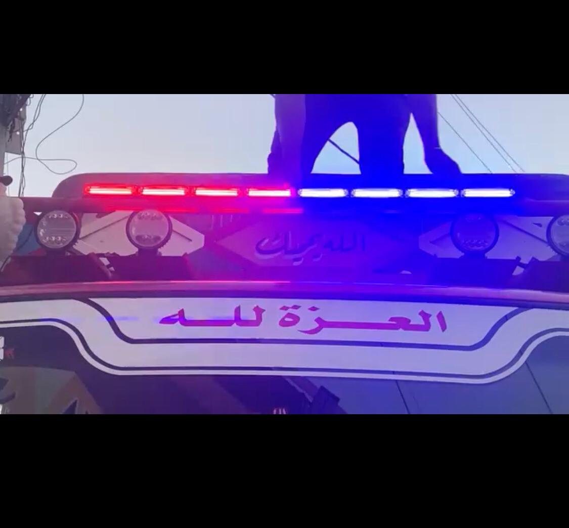 خارجي 4